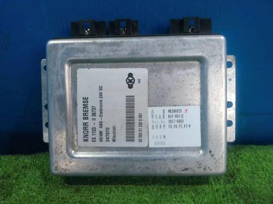   MITSUBISHI FUSO SUPERGREAT KL-FS54JVZ