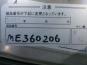 &nbsp;&nbsp;MITSUBISHI&nbsp;FUSO&nbsp;SUPER&nbsp;GREAT-03