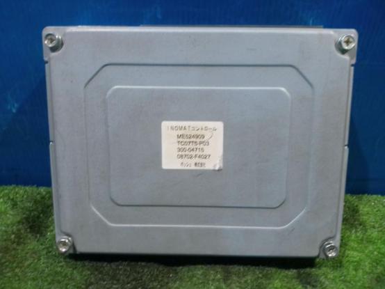 &nbsp;&nbsp;MITSUBISHI&nbsp;FUSO&nbsp;SUPER&nbsp;GREAT&nbsp;BKG-FP54JDR