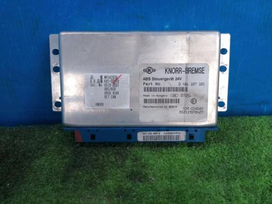 &nbsp;&nbsp;MITSUBISHI&nbsp;FUSO&nbsp;&nbsp;BDG-FP54JDR
