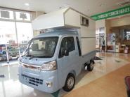 Userd Car DAIHATU    