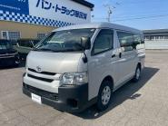 Userd Car TOYOTA&nbsp;HIACE&nbsp;WAGON&nbsp;&nbsp;