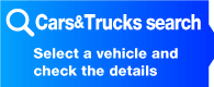 Cars&Trucks search Select a vehicle and check the details