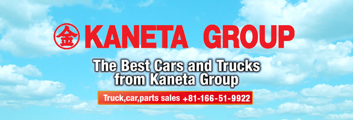The Best Cars and Trucks from Kaneta Group.