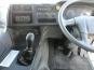 MITSUBISHI FUSO SUPERGREAT-23
