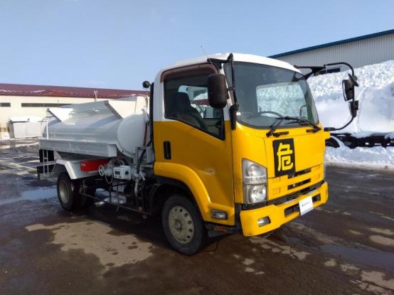 ISUZU FORWARD PKG-FRR90S2