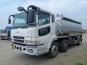 MITSUBISHI FUSO SUPERGREAT-03