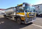 ISUZU　GIGA