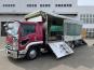 ISUZU FORWARD-08