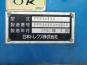 NIPPON　TREX 　-24