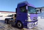 MITSUBISHI&nbsp;FUSO　SUPERGREAT