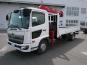 HINO&nbsp;RANGER-03