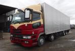 MITSUBISHI FUSO　SUPERGREAT