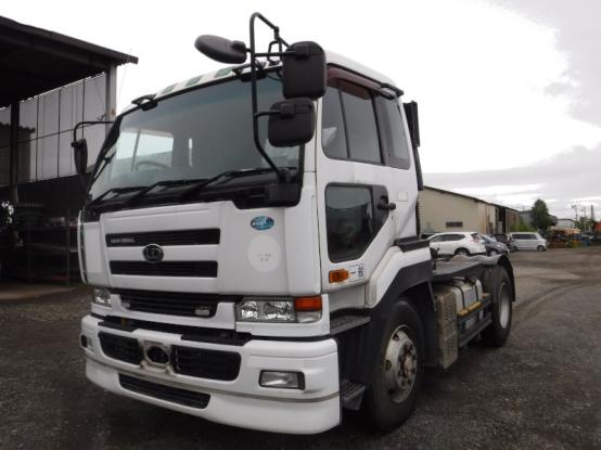 NISSAN DIESL BIGTHUMB KL-CK552BHT