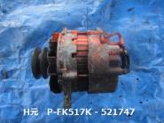 Parts MITSUBISHI FUSO　 　