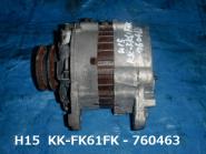 Parts MITSUBISHI FUSO　 　