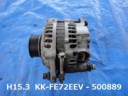 Parts MITSUBISHI FUSO　 　