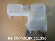 Parts MITSUBISHI FUSO　 　