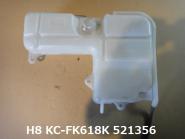 Parts MITSUBISHI FUSO　 　