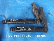 Parts MITSUBISHI FUSO　 　