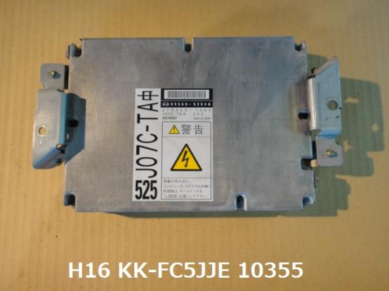   HINO  KK-FC5JJE