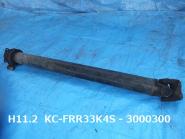 Parts ISUZU　FORWARD　