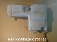 Parts MITSUBISHI FUSO　 　