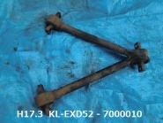 Parts ISUZU　GIGA　