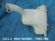 Parts ISUZU　ELF　