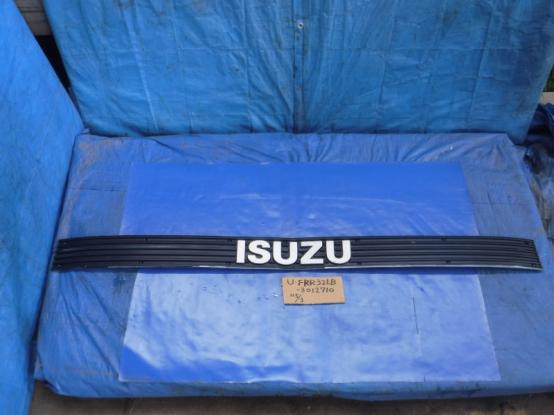   ISUZU FORWARD U-FRR32LB