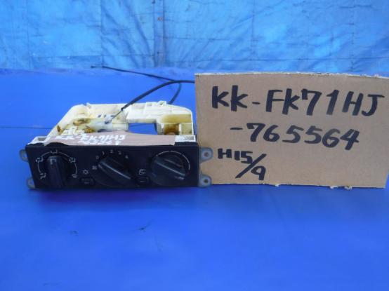   MITSUBISHI FUSO FIGHTER KK-FK71HJ