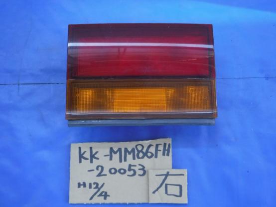   MITSUBISHI FUSO  KK-MM86FH