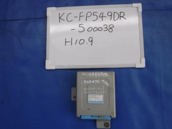   MITSUBISHI FUSO SUPERGREAT KC-FP549DR