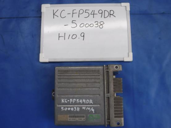   MITSUBISHI FUSO SUPERGREAT KC-FP549DR