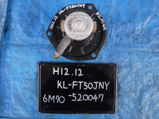   MITSUBISHI FUSO SUPERGREAT KL-FT50JNY