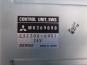   MITSUBISHI FUSO SUPERGREAT-05