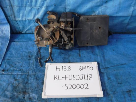   MITSUBISHI FUSO SUPERGREAT KL-FU50JUZ