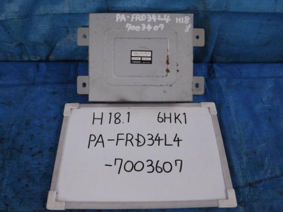   ISUZU FORWARD PA-FRD34L4