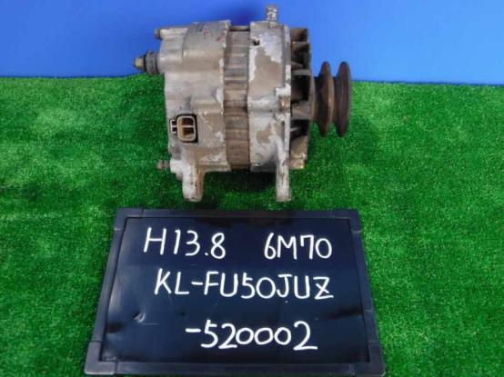   MITSUBISHI FUSO SUPERGREAT KL-FU50JUZ
