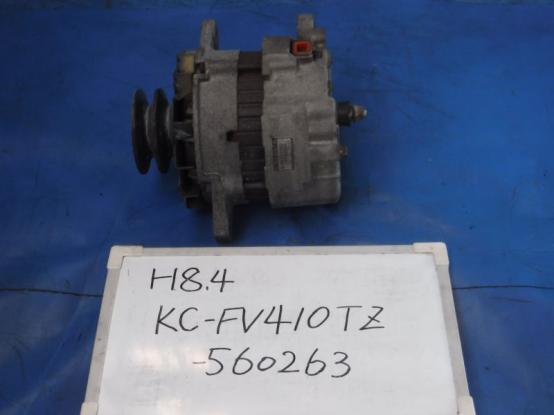   MITSUBISHI FUSO GREAT KC-FV410TZ