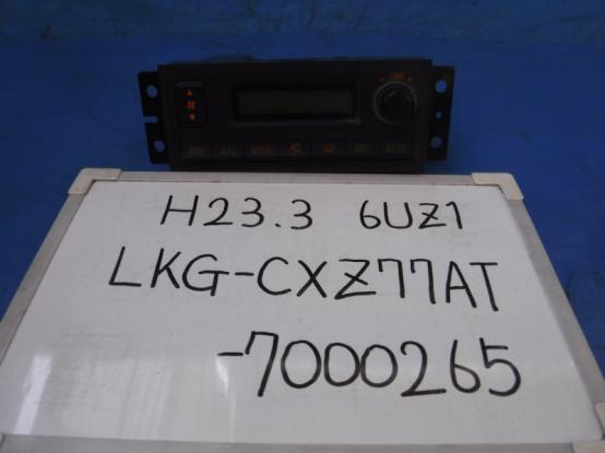   ISUZU GIGA LKG-CXZ77AT