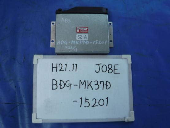  NISSAN DIESL  BDG-MK37D