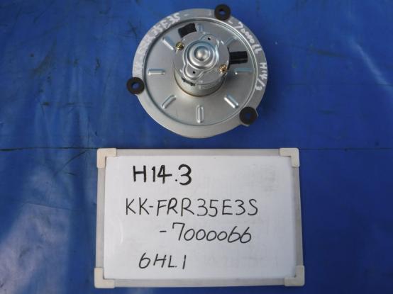   ISUZU FORWARD KK-FRR35E3S