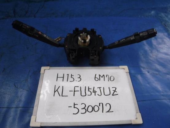   MITSUBISHI FUSO SUPERGREAT KL-FU54JUZ