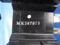   MITSUBISHI FUSO SUPERGREAT-07