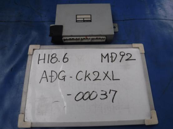   NISSAN DIESL  ADG-CK2XL