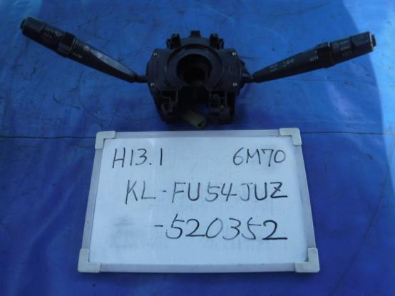   MITSUBISHI FUSO SUPERGREAT KL-FU54JUZ