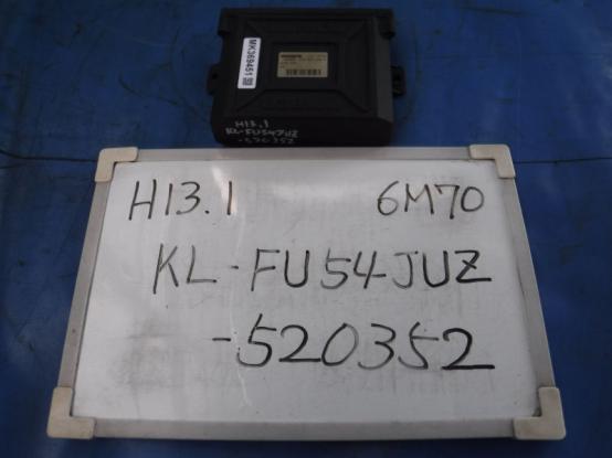   MITSUBISHI FUSO SUPERGREAT KL-FU54JUZ