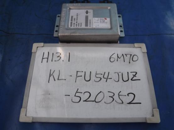   MITSUBISHI FUSO SUPERGREAT KL-FU54JUZ