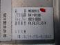   MITSUBISHI FUSO SUPERGREAT-03